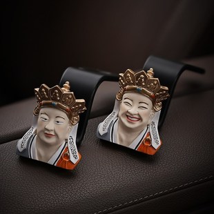 速发无语菩萨汽车挂钩座椅背车车式隐载挂钩车内置物钩子藏上装饰