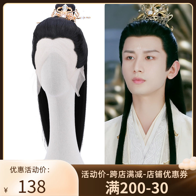 速发长风男假发合集整顶古发手演古装全头套钩出汉服唐风仙侠发套