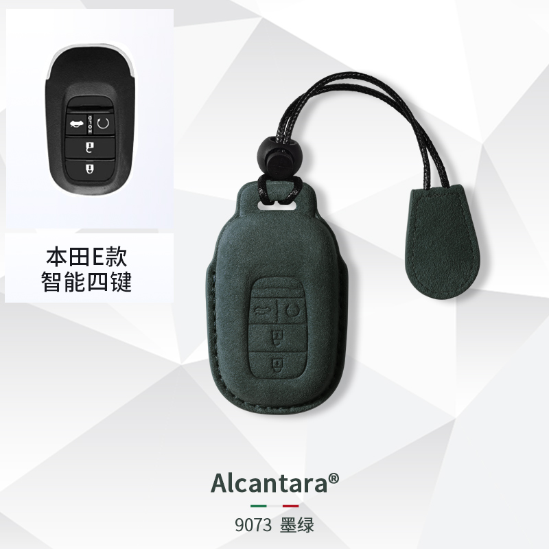 速发适派套c度v思域雅阁xrv缤智型格凌用飞r皓影奥德赛英诗派