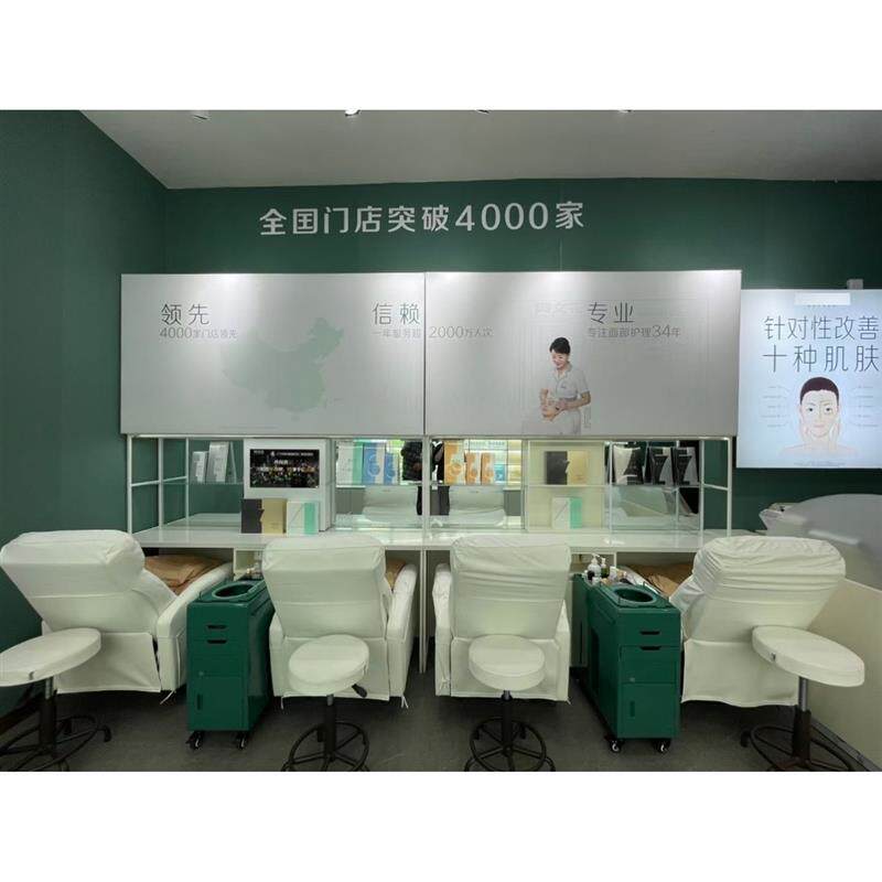 现货单人护理体验椅躺椅美甲B美睫多功能躺椅专用沙发躺椅
