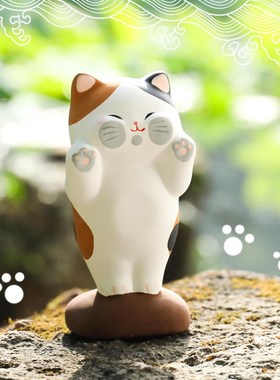 速发新款摆窗卖工猫作可爱吸件手萌陶土电脑办公桌车载礼