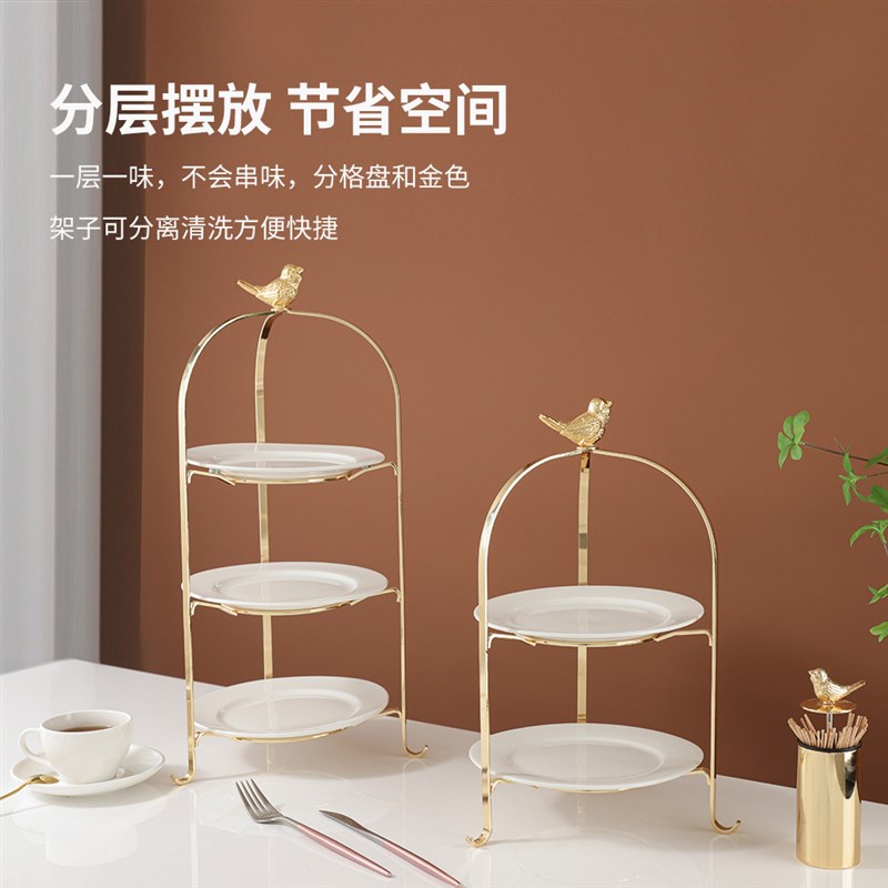 速发欧铁蛋糕架盘果多层甜点台式艺展示架婚庆酒店茶歇摆台零食水