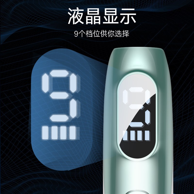 速发家用去仪小白斑蓝光袪斑做斑器点斑去痣仪