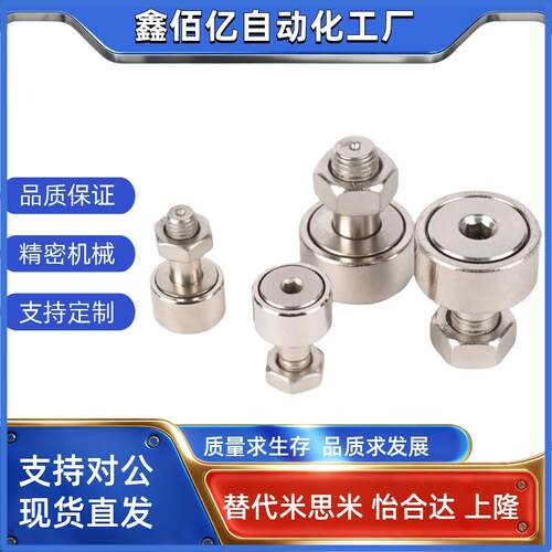 现货C-CFMAeS/C-CFMRS3-10/4-12/5-13/6-16/8-19/10-22/26/12-303