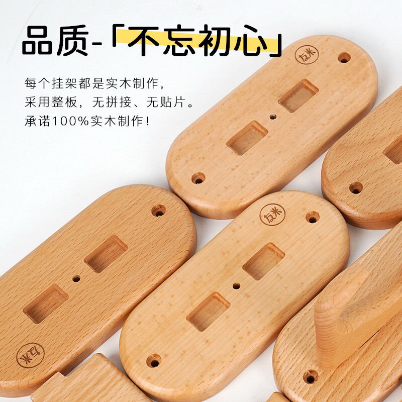 速发葫芦丝纳用架墙上挂钩民族店收藏展收架二胡挂架示专层架放置