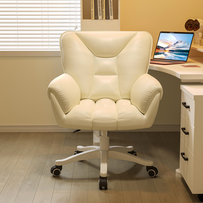 速发电脑椅坐用舒适直播椅子舒生久家宿舍大学生沙发椅服卧室化妆