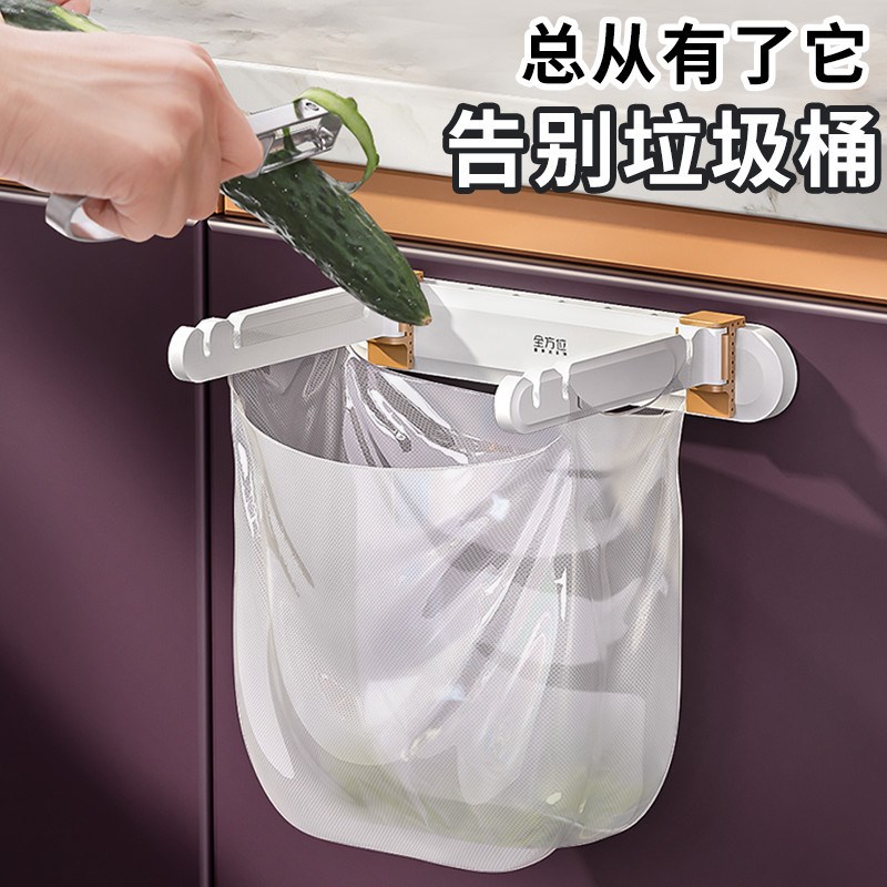 速发11V4收实用桶壁挂式垃圾!橱柜门卫生间厨房桌面超纳桶折叠垃