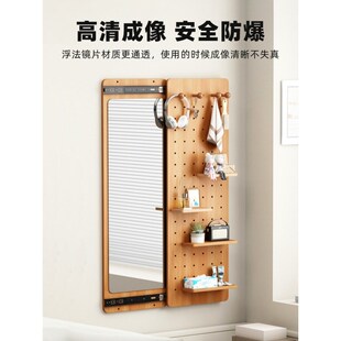 速发餹4H隐藏式推拉穿衣镜用挂贴墙全身镜试衣家镜壁简约洞洞板挂