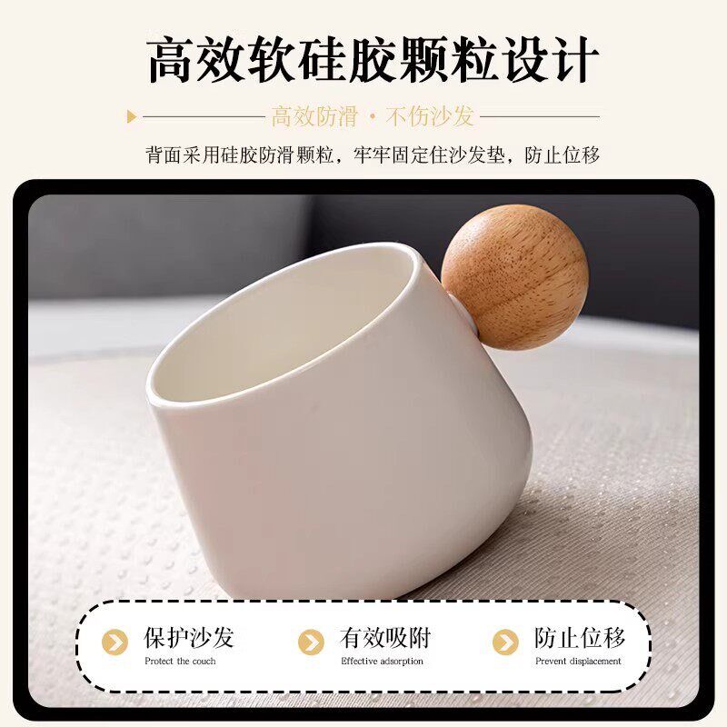 速发雪尼尔防滑沙发垫四季通用2026新款轻奢高级感客厅高端大气上