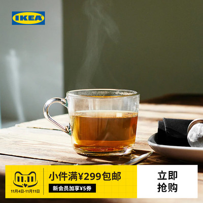 速发65+大杯钢饮杯冷化热饮茶杯咖杯啡2件早餐杯