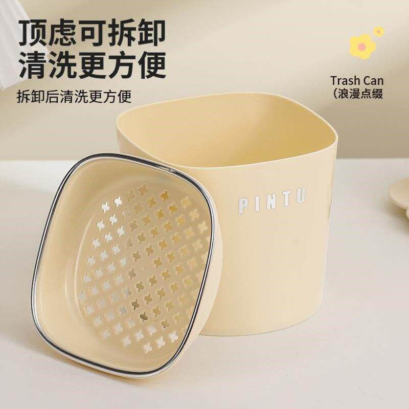 速发茶水桶桌面小号沥水干湿分离二合一茶叶废水过滤桶办公室废纸