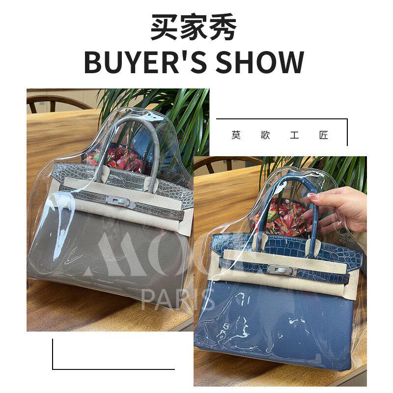 速发收纳雨衣防水防潮防霉防尘袋保护套Briki菜篮子key