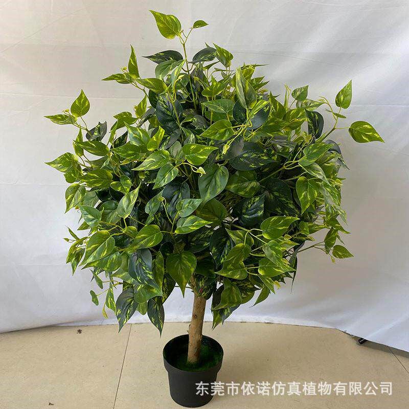 速发仿真绿植草球盆栽仿真杨梅绿萝装饰球盆栽灌木丛造景草家居树