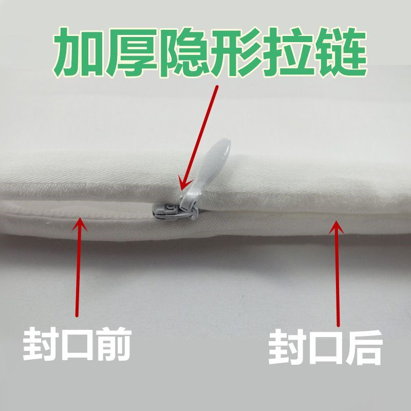 速发I芯D枕头内胆双防漏内枕套荞麦枕P皮靠背抱枕儿童成人拉链套