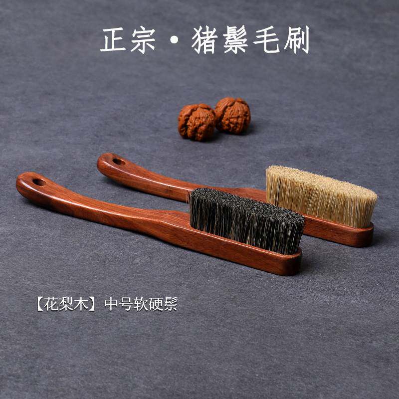 速发文玩刷子金鬃毛刷软硬大号梨花核桃刷橄榄猪刚菩提子手串清工