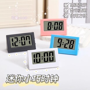 速发迷你小时钟面学式时间数字台生用桌摆摆件简约电子表