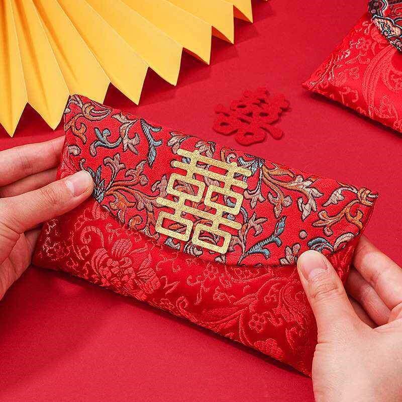 速发结婚元改口费红包婚礼大号个性回礼敬茶布艺喜红