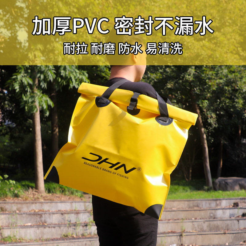 速发鱼护钓手提袋活鱼袋便携多功能一体大号收纳袋厚加防水抄网包
