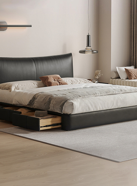 意式极简真皮床现代简约主卧双人床高端大气储物床软包黑色皮艺床