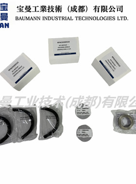 全新正品Fisher费希尔ET阀门RGASKETX482密封垫片备件2级阀笼NPS6