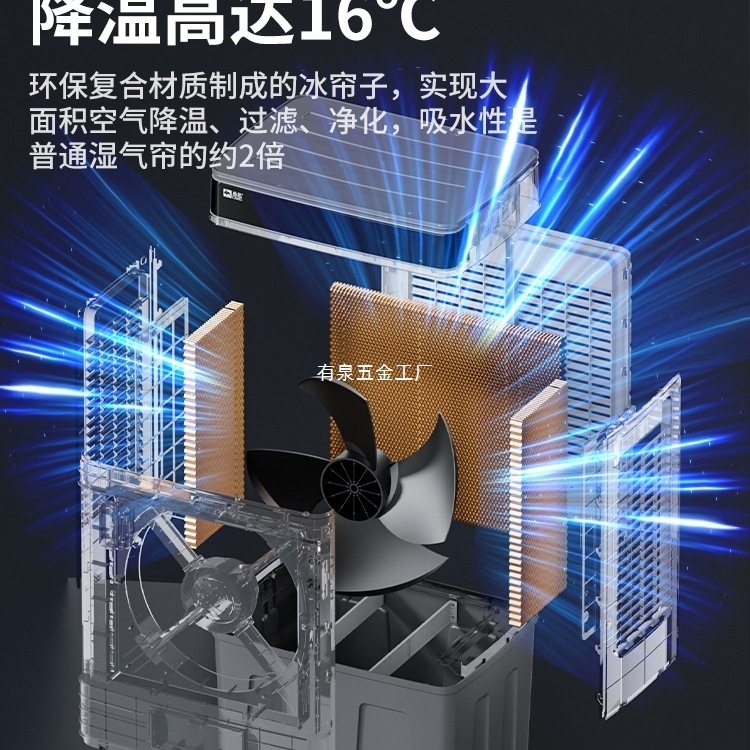 包邮骆驼空调扇工业冷风机商用制冷风扇家用水空调大型工厂车间冷,宠物/宠物食品及用品,过滤设备,淘宝优惠券,粉丝福利购,淘宝优惠卷