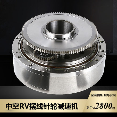 变位机RV50CRV100CRV27CRV200C秦川摆线针轮中空RV减速机帝人双环