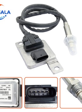 氮氧传感器 04L0907807 DL 04L 907 807 DL 04L0907807DL