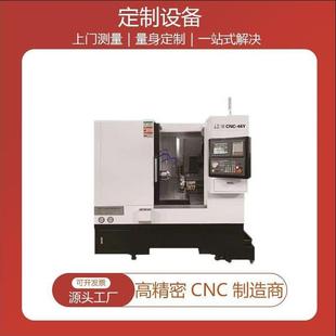 车铣复合加工 C机床厂家 车铣复合数控车床 卧式 车铣中心机床