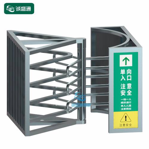 车站机场不锈钢半高转闸单向出入口十字旋转闸景区出口闸机单通道