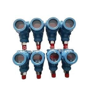 单晶硅变送器电容变送器YPB BP800压力变送器 800F7