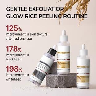 跨境现货大米黑米去角质精华液Rice Rice Exfoliating Essence