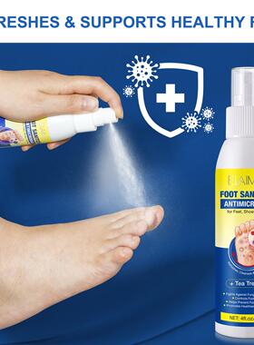 跨境 茶树油Foot disinfection spray deodorization spray 120ml