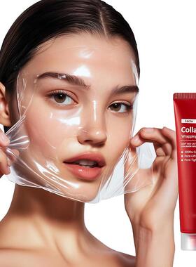 跨境爆款提亮肤色红色胶原蛋白撕拉面膜Collagen Wrapping Mask