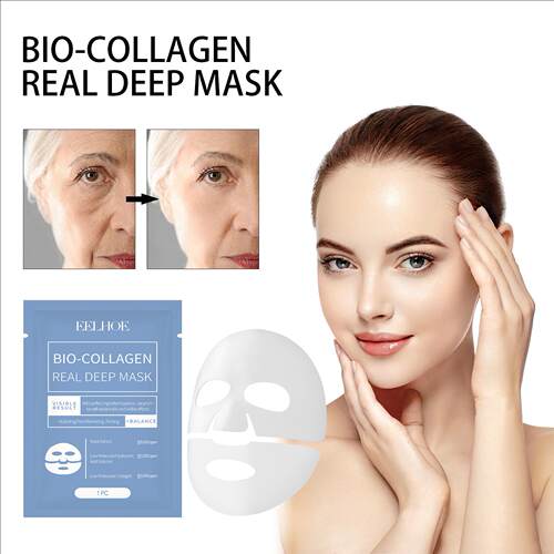 胶原蛋白面膜 Skin Moisturizing and Brightening facial mask
