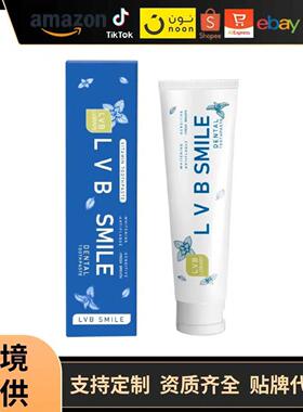 跨境爆款VITAMIN TOOTHPASTE维生素牙膏清新口气缓解牙龈敏感