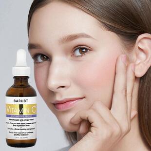 跨境PrettyCowry视黄醇胶原蛋白维C精华液面部提亮滋润原液