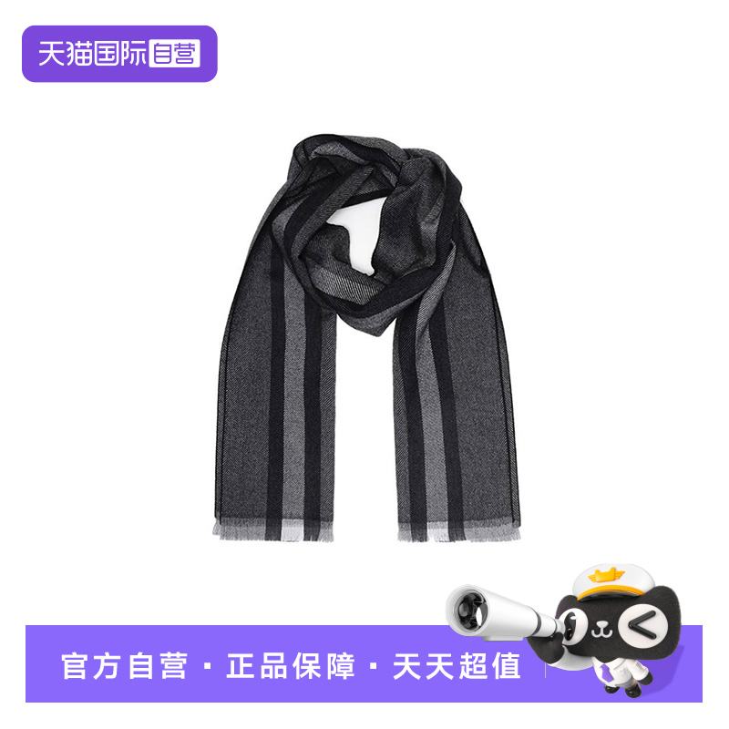 【自营】Gucci  时尚羊毛 绒线围巾 男款387574 4G200