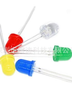 直插10mm发光二极管红/白/黄/蓝/翠绿色RGB高亮F10七彩LED灯泡