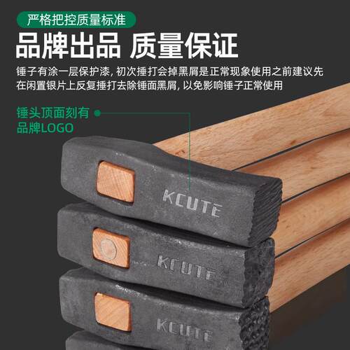 纸醉金迷锤纹锤子手敲金银首饰加工錾刻纹理肌理锤打金工具
