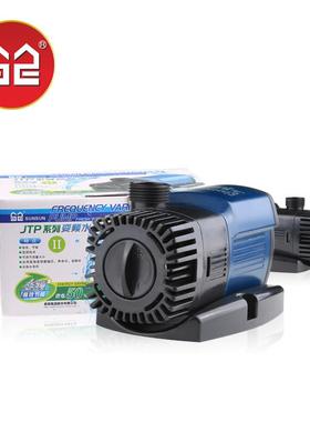 JTP静音变频水泵家用潜水泵鱼缸水族箱抽水循环泵小型鱼池泵