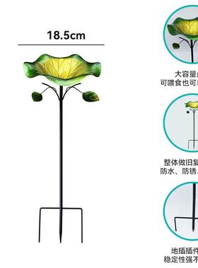 现货铁艺鸟澡盆创意孔雀尾造型喂鸟器花园庭院装饰鸟浴盆厂