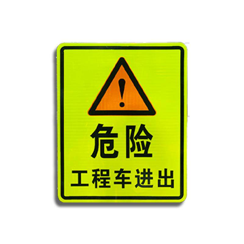 反光道路铝制交通标志限速牌道路交通标志指示牌交通设施路牌