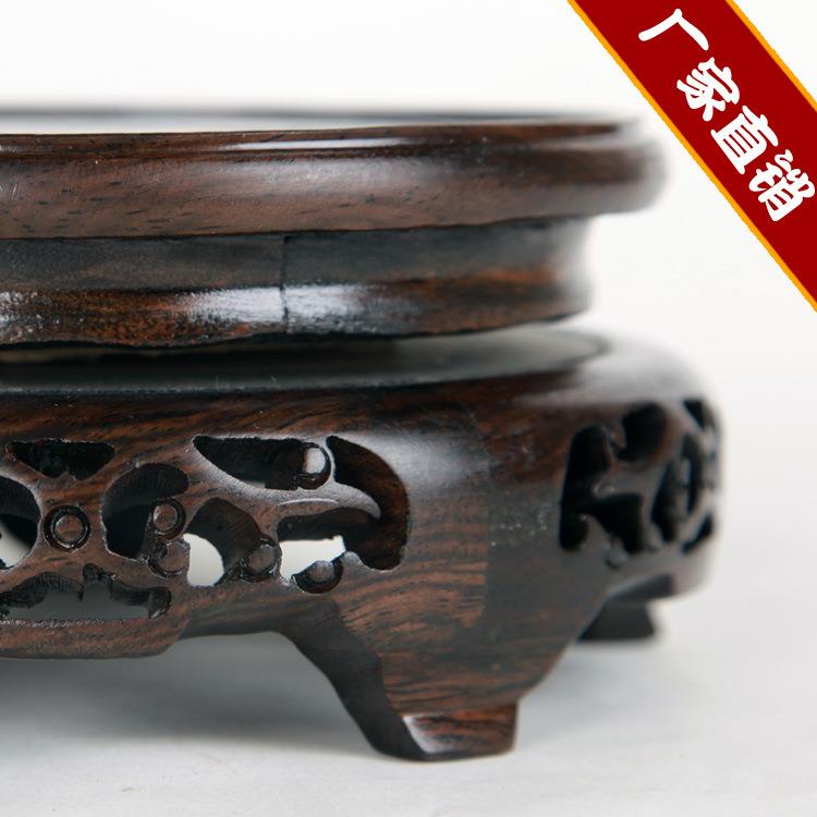 花盆鱼缸木托盘黑酸枝镂空雕花底座实木圆形木座工艺品摆件托盘