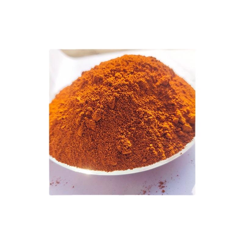 橙色颜料无机铁色粉涂料建筑油漆橡胶PVC仿古砖专用氧化铁橙铁橙