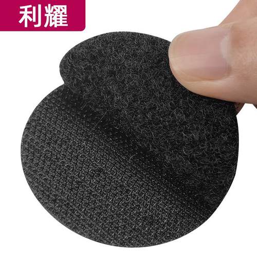 冲型背胶魔术贴安静书切切乐魔术扣透明自粘圆点子母扣手工贴