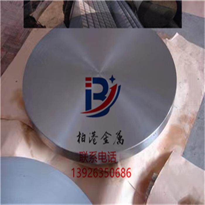 厂家供应CA360黄铜棒B16黄铜板72黄铜带C36000规格齐全详询