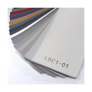 1.8细纹马鞍革仿棉绒底加厚硬皮PVC休闲编织椅皮革挂件皮料人造革