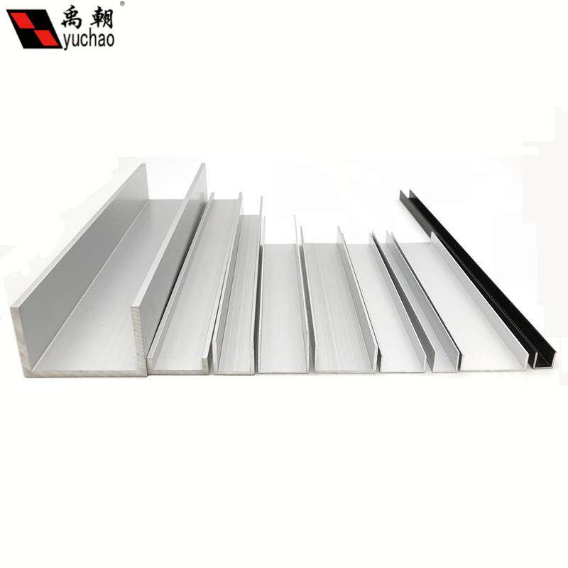 铝合金u型槽包边扣条20x20x3玻璃卡槽u形铝槽铝合金型材边框u槽铝