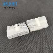 5557簧片端子5557 T母端子搭配5557公壳使用一盘5000个连带端子