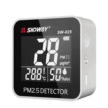 SNDWAY空气质量检测仪SW825家用环境PM2.5监测仪粉尘雾霾温湿度